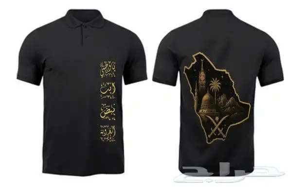 مطابع . مطبوعات . طباعة . مطبعة 0