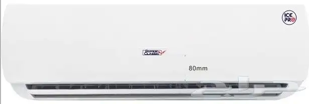 وصل حديثآ مكيفات سوبر كلاسيك اسبليت 7