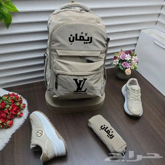 شناط مدارس بلاسم 9