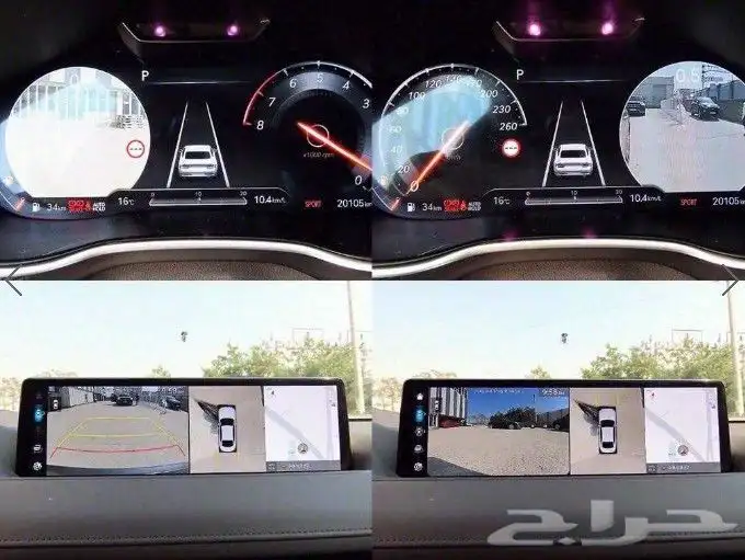 للاستيرادمن كوريا جينسيس G80 2024 18