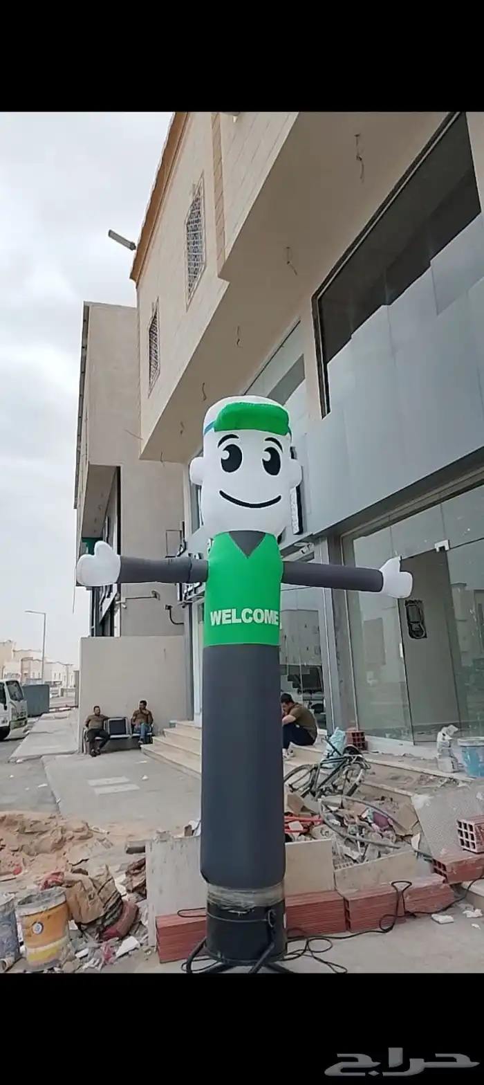 بلونات للايجار مهرج 0