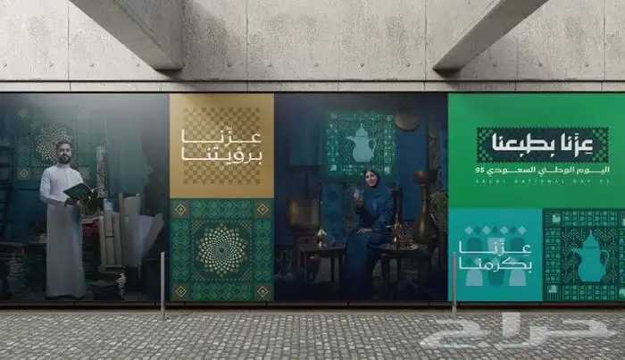 طياعة  للدعاية والإعلان تيشرات  استيكر  بنرات  بروش  علم 5