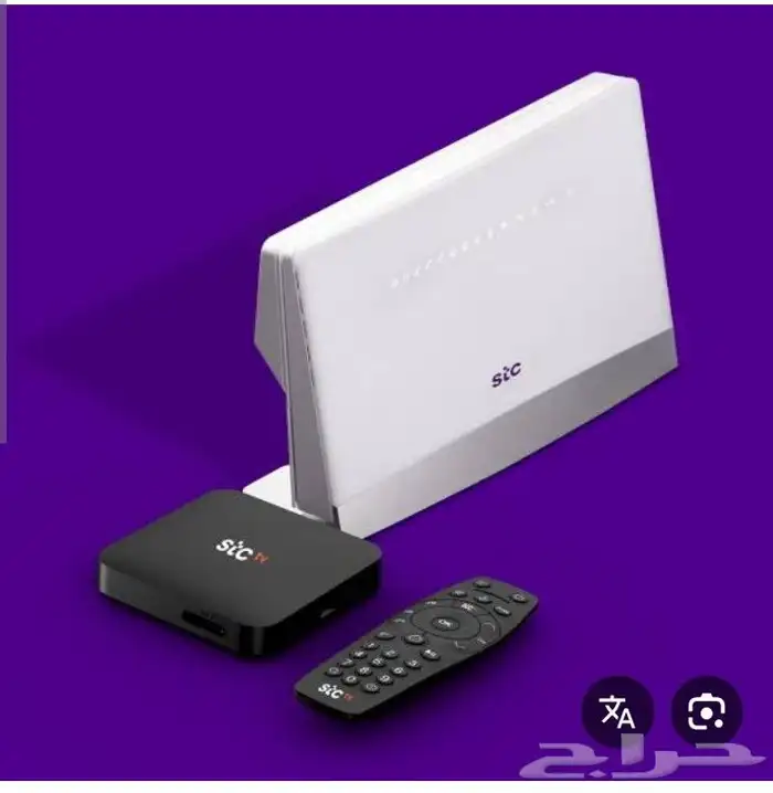 الياف بصرية خصم 20بالميه 1