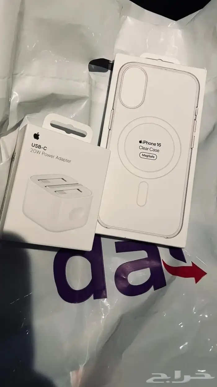 كفر ايفون 16عادي 0