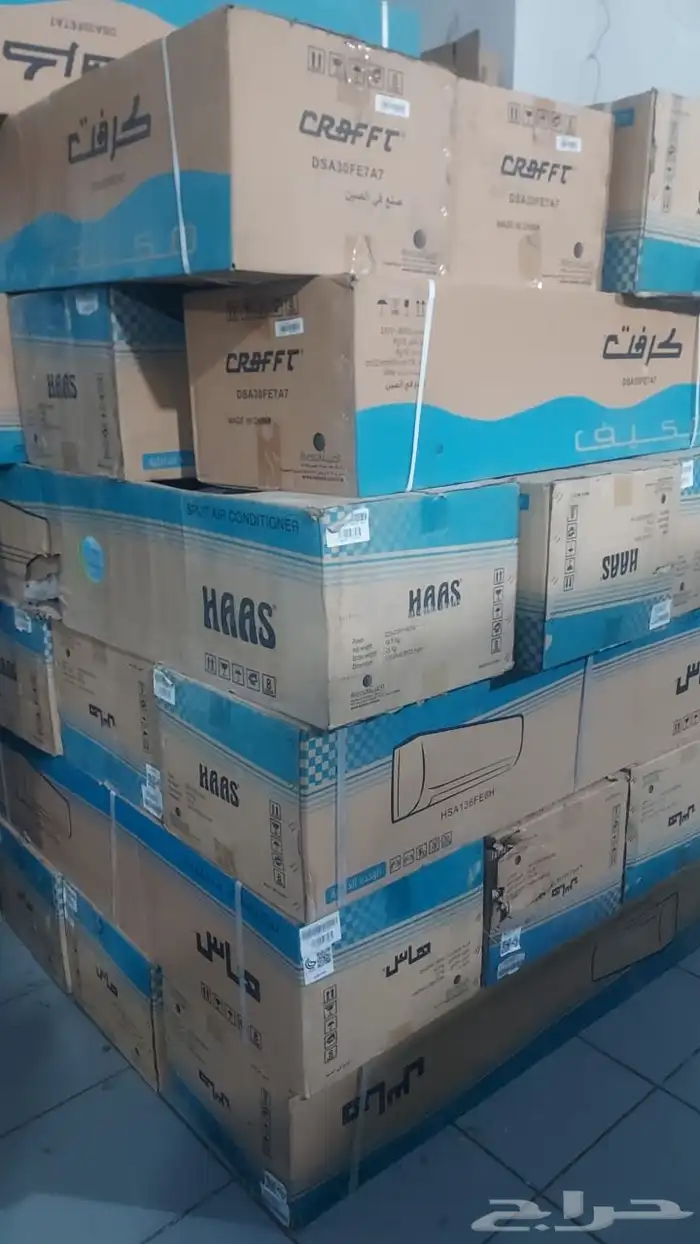 مكيفات أسبليت أستوكات بالكراتين   كرافت   هاس 1