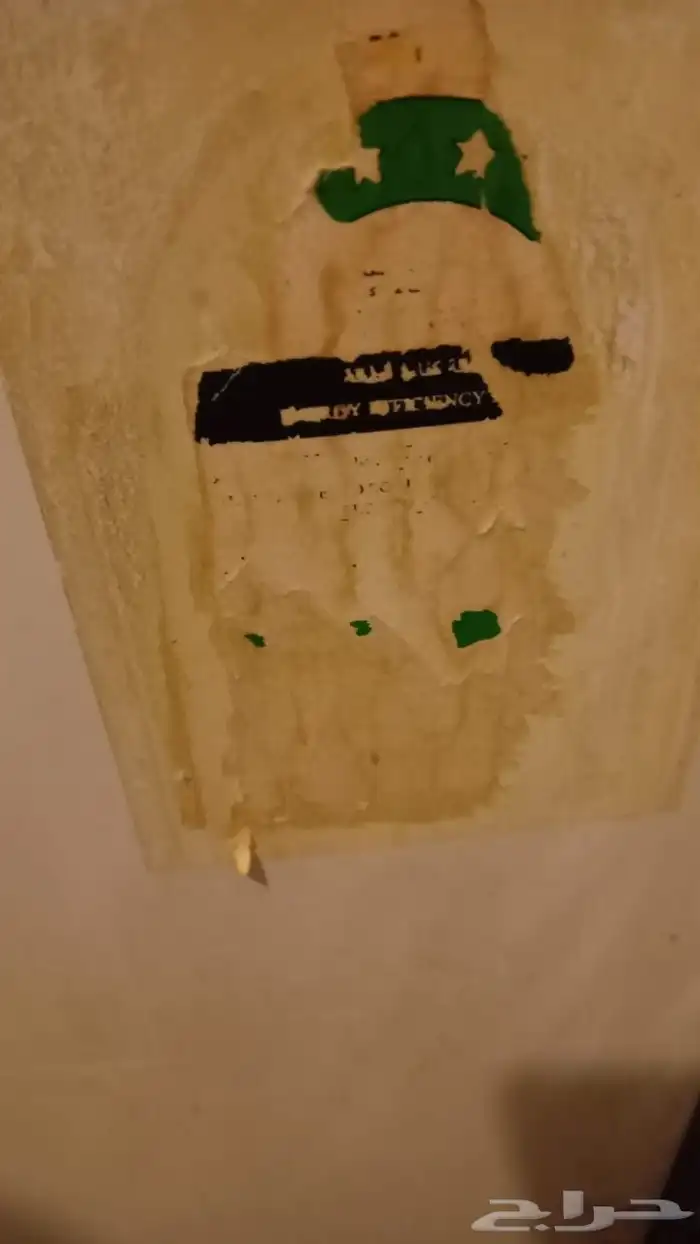 نشافه وغسالة تومتيكيه للبيع 0