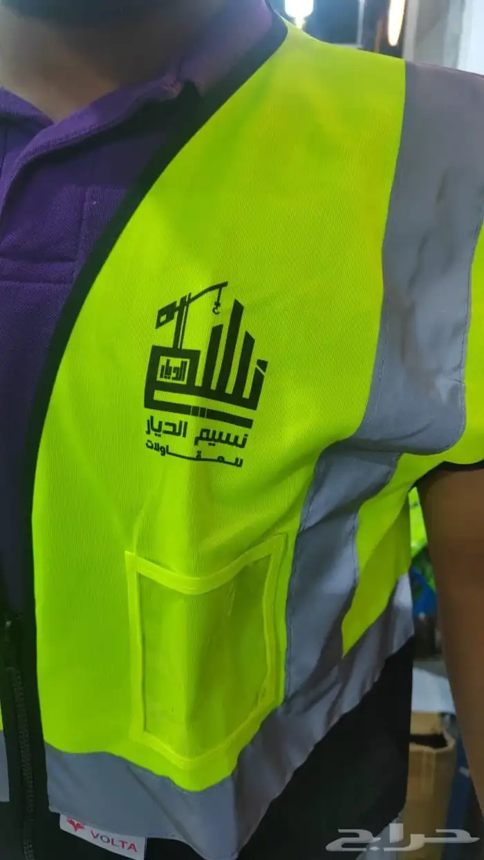 مصنع ومطبع طباعة تشيرتات كاسات ورقية اعلام 23