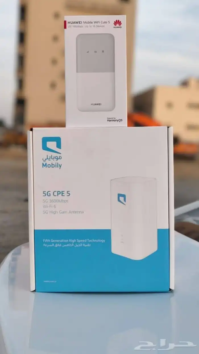 عروض موبايلى لامحدود 5G مع جهاز ماى فاى متنقل 1
