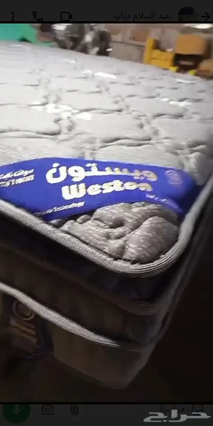 سرر حديد سرر خشب بكسات مراتب طبية مراتب بوكيت دواليب تسريحات 38