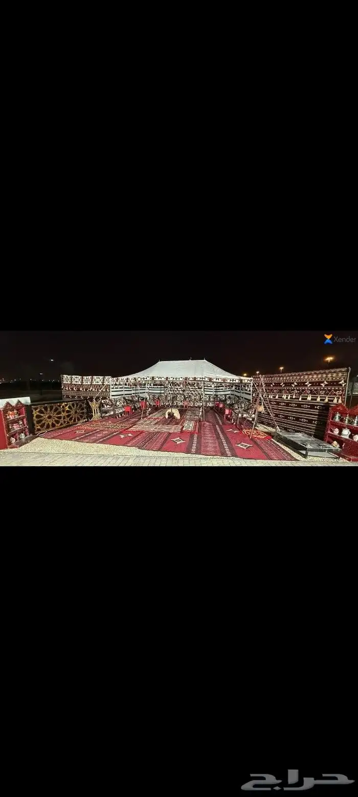 خيام جلسات 0