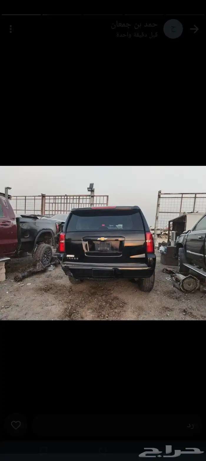 قطع غيار تاهو. يوكن من موديل 2015 الى 2020 10