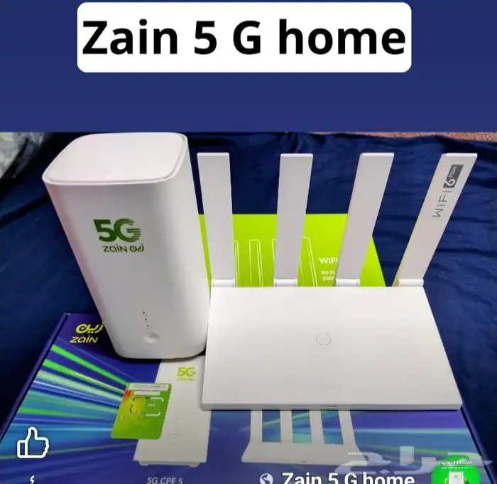 انترنت بلا حدود 0