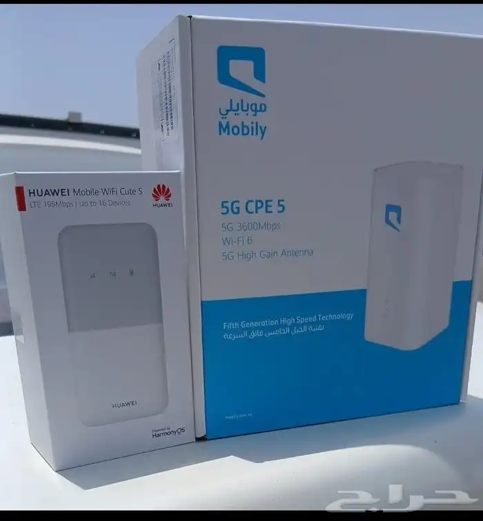 إنترنت منزلي 5G 2
