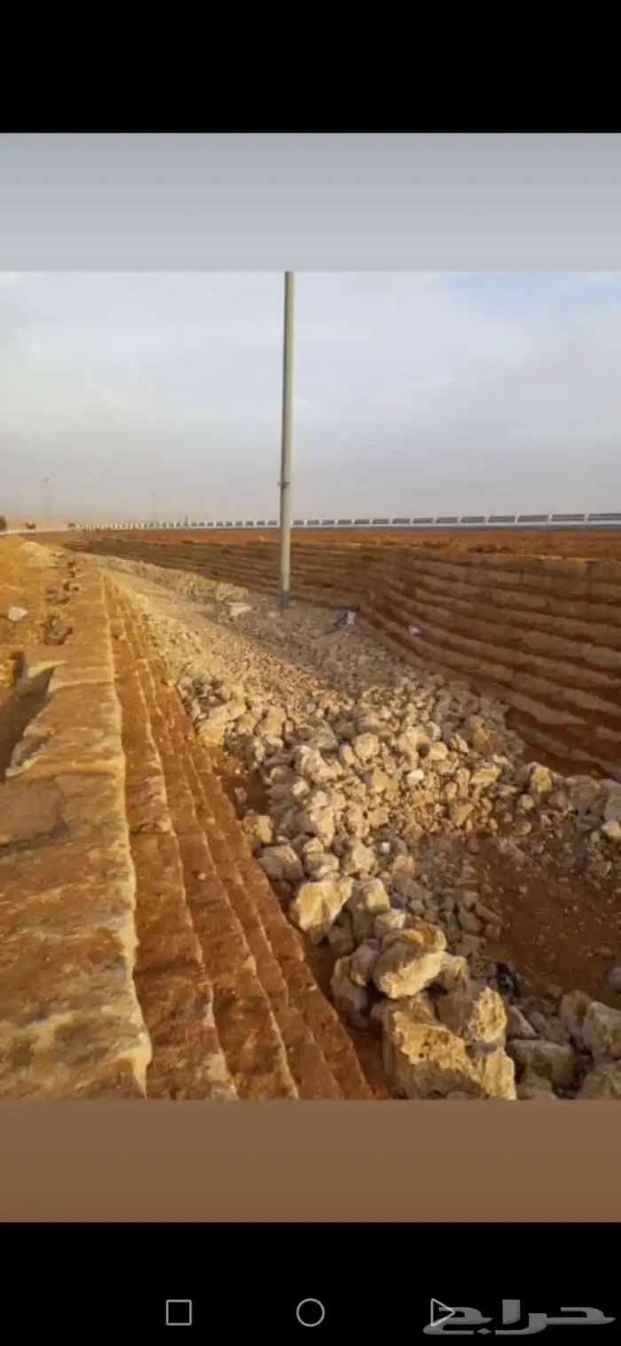 الرياض 6