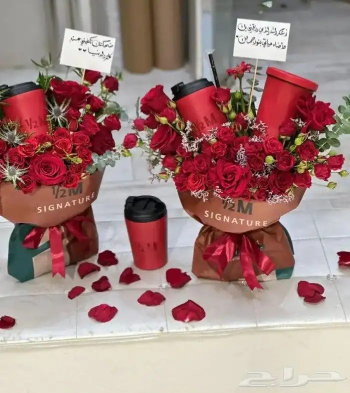 هدايا  هدايا_خميس_مشيط  مندوب_ابها  خميس_مشيط  هدايا الجنو 2