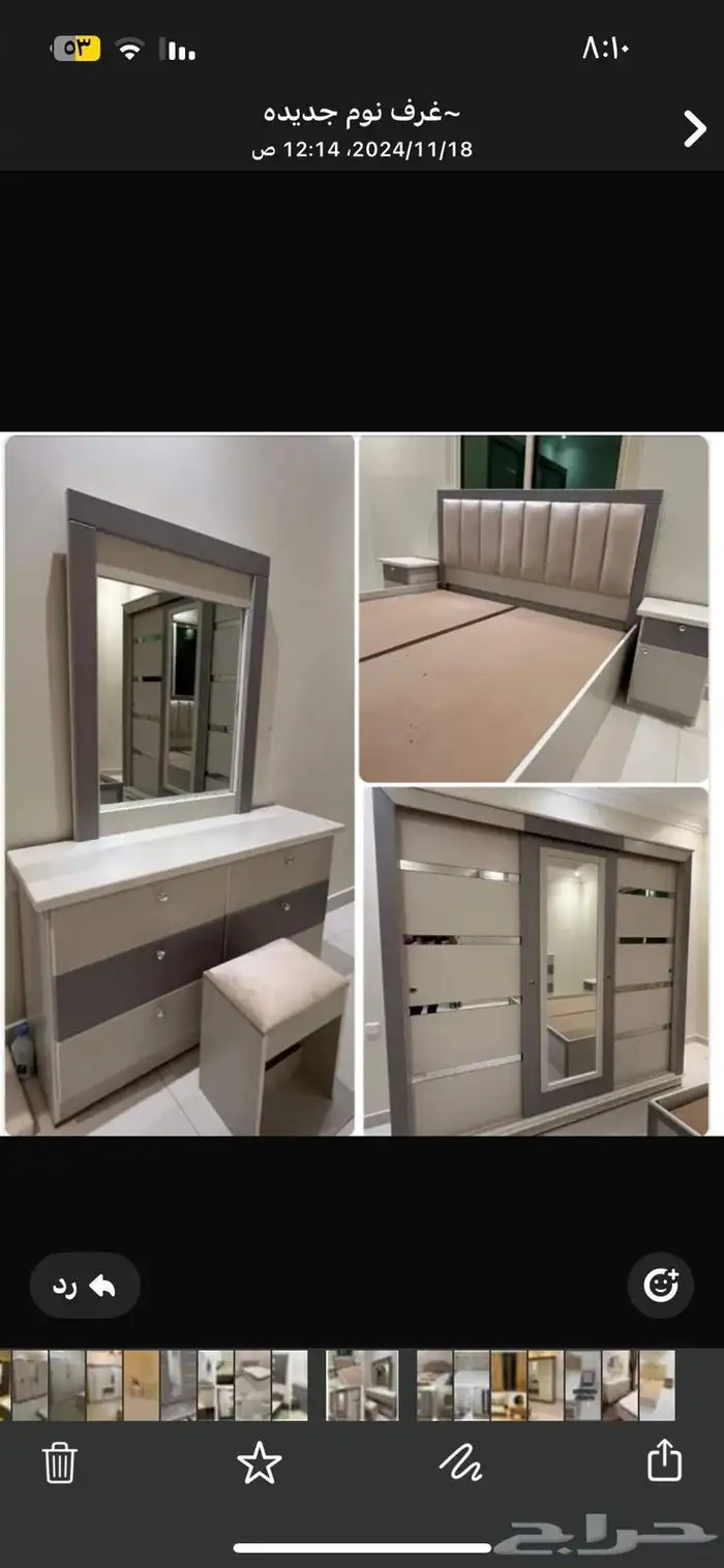 غرف نوم مع تقسيط تابي او تمارا 9