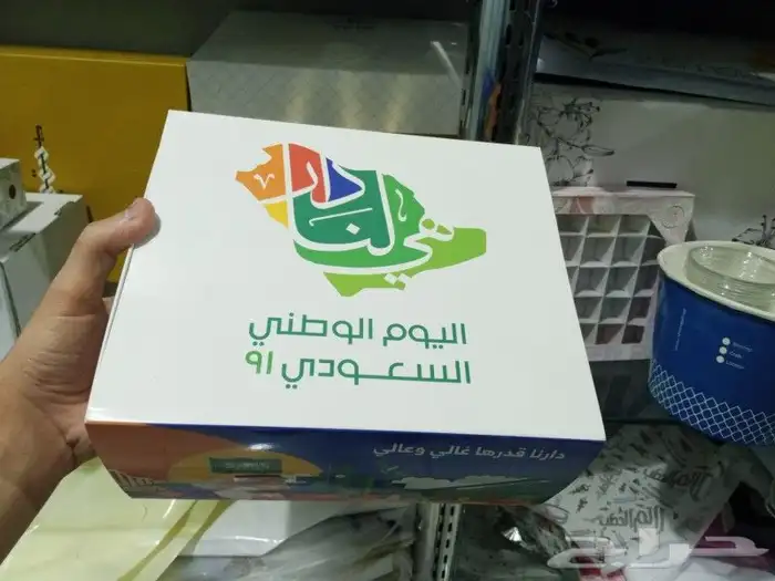 مطبعة مطبوعات (بوكسات أكياس سندات فواتير ختم) 4