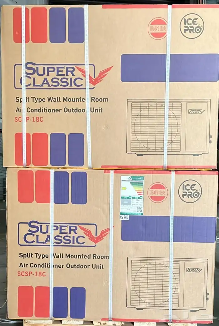 وصل حديثآ مكيفات سوبر كلاسيك اسبليت 6