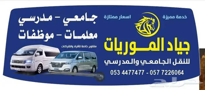 للتواصل مكالمات واتساب 1