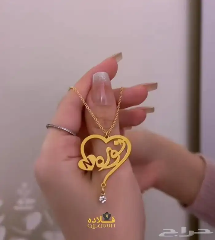 هدايا مميزه خصم 15لفتره محدوده سارع في طلبك 4