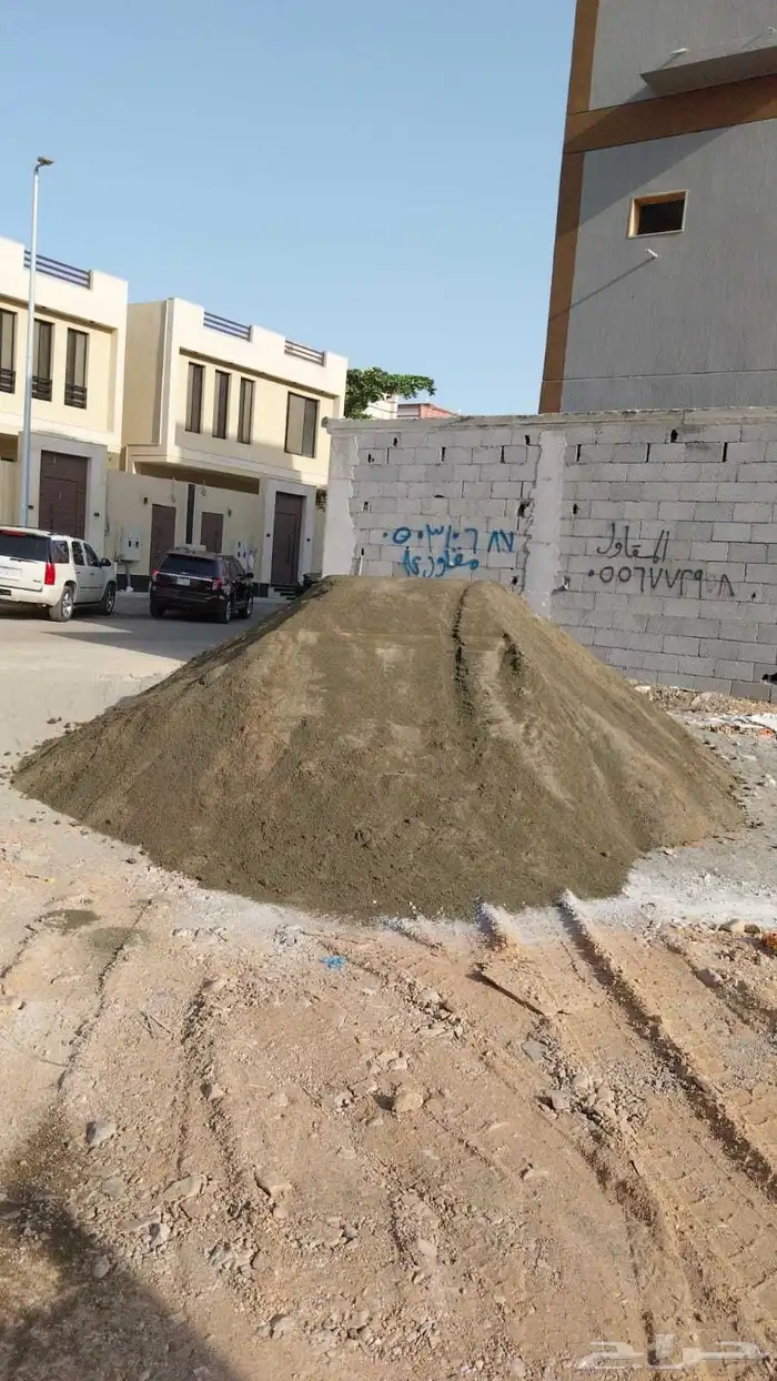 بطحاء اسمنت طوب عتب دفنيات طرطشا ترلات بطحاء رياض بطحاء اسمن 3