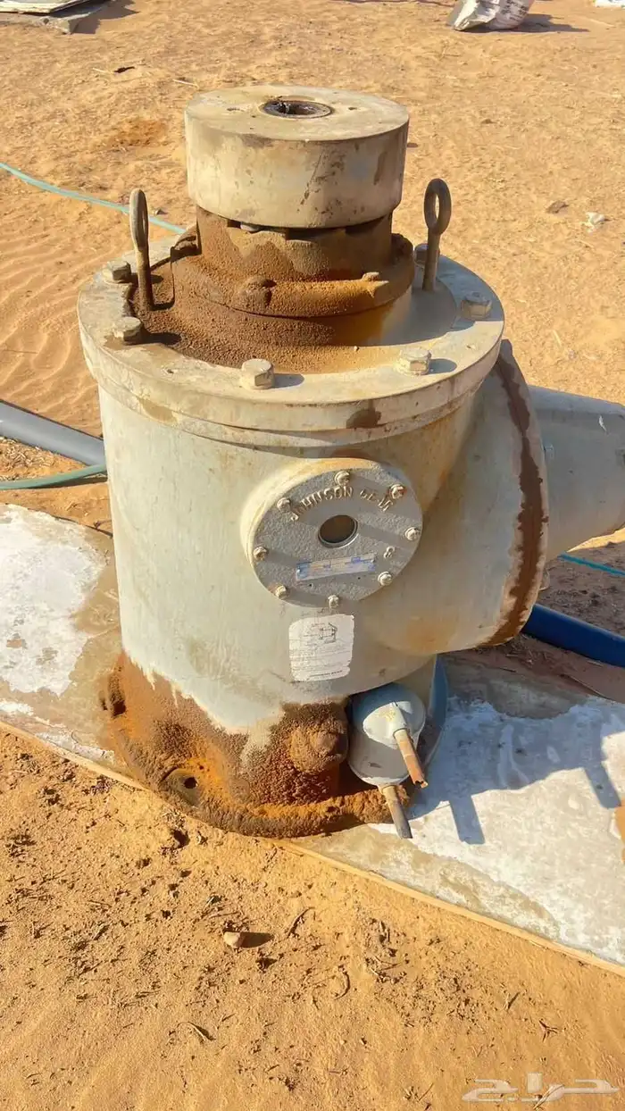 قير جنسون 350 شرط الشرط 0