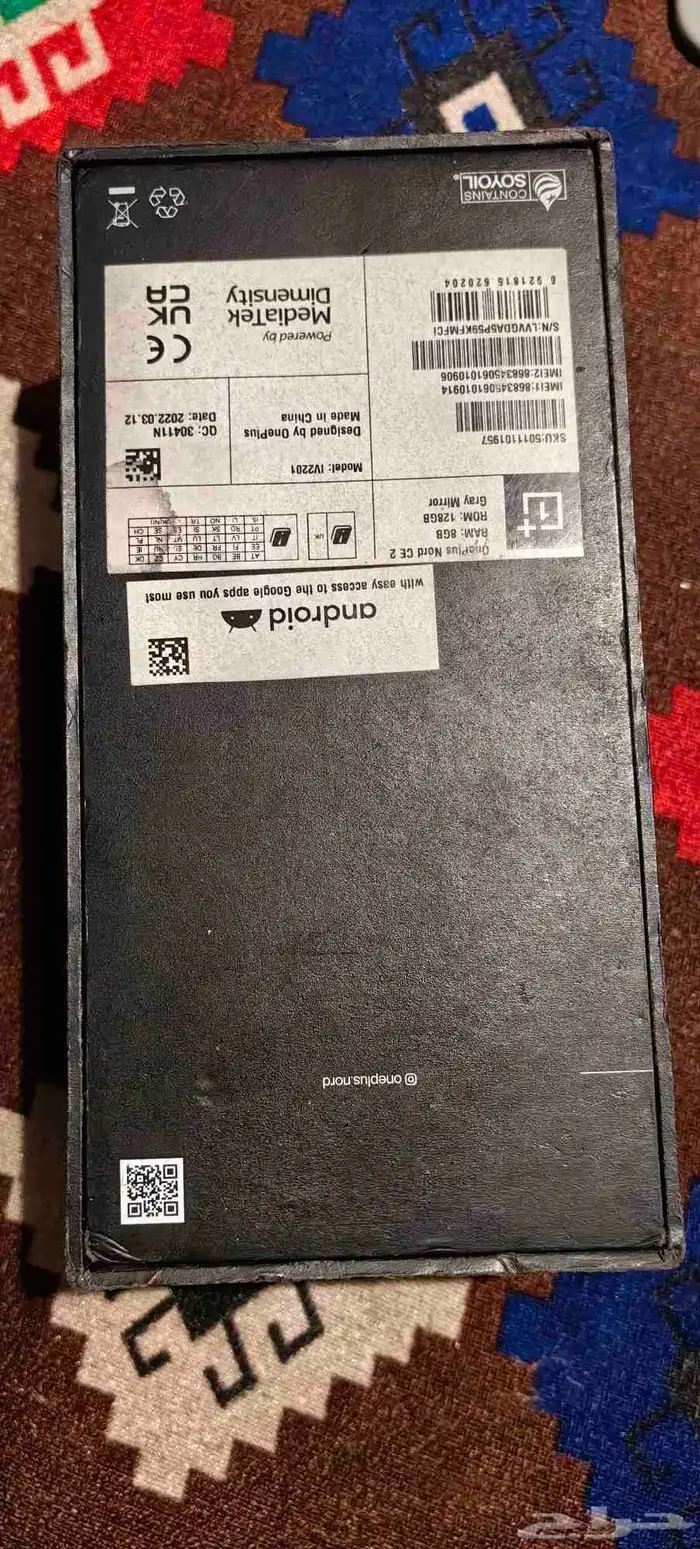 جوال ون بلس نورد ce2 5G 4