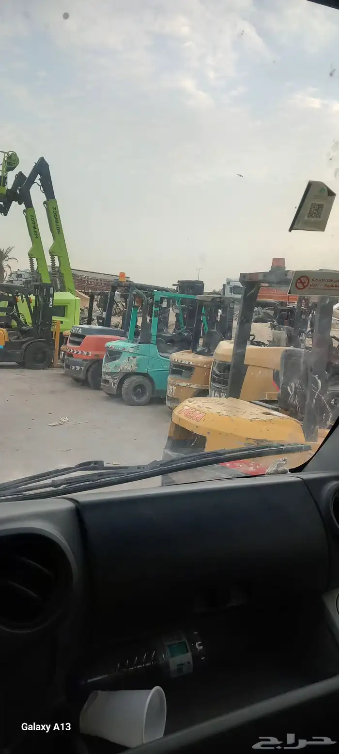 فوركلفت 6