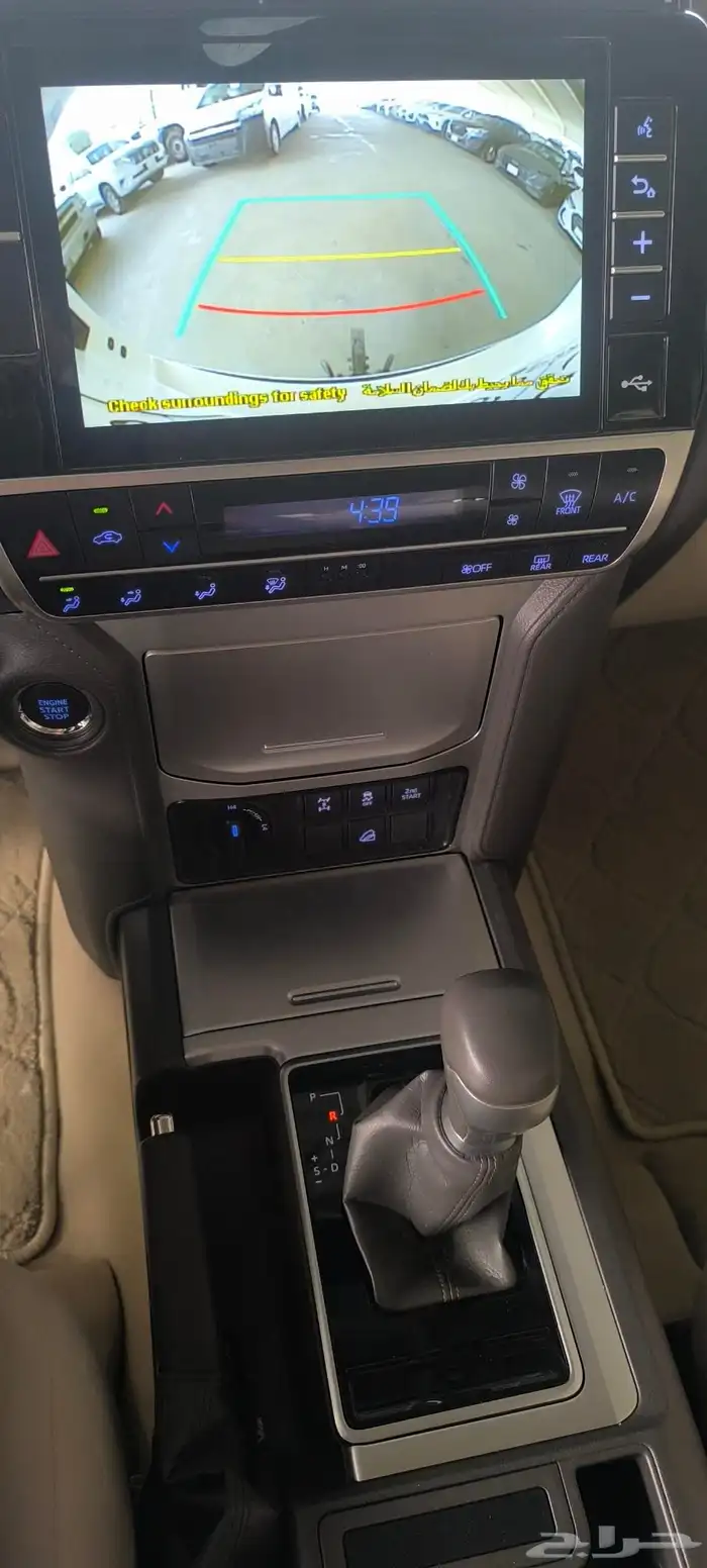 Toyota Prado V6 TXL standard 2023 10