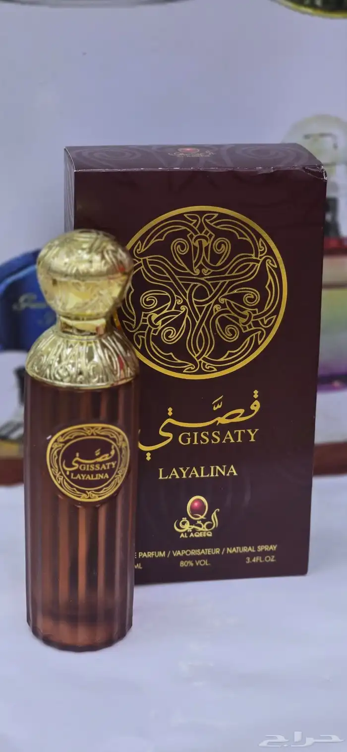 عطر الجودللعودوالعطور 1