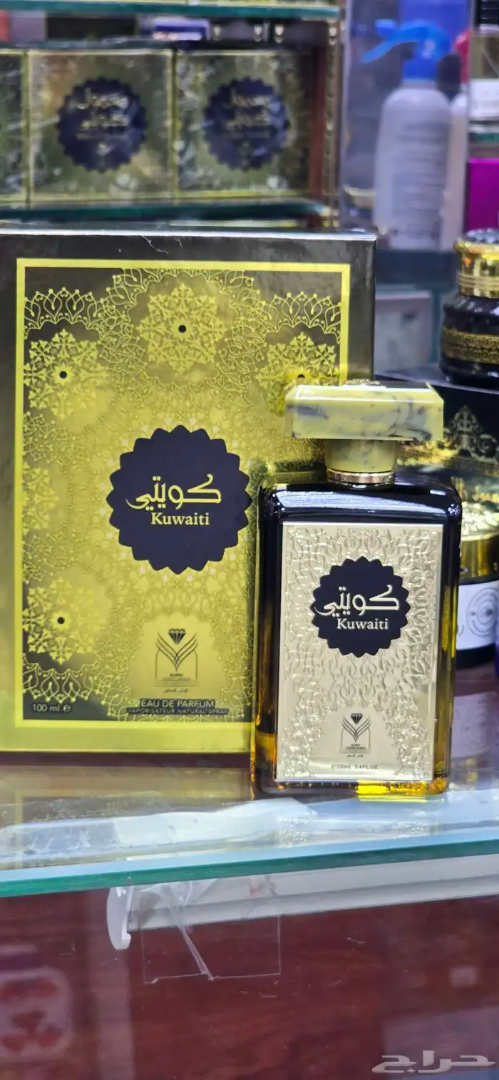 عطر الجودللعودوالعطور 7