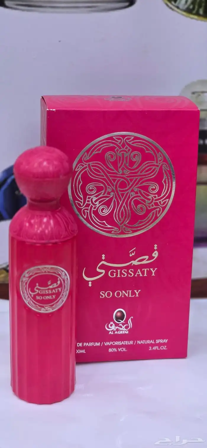 عطر الجودللعودوالعطور 2