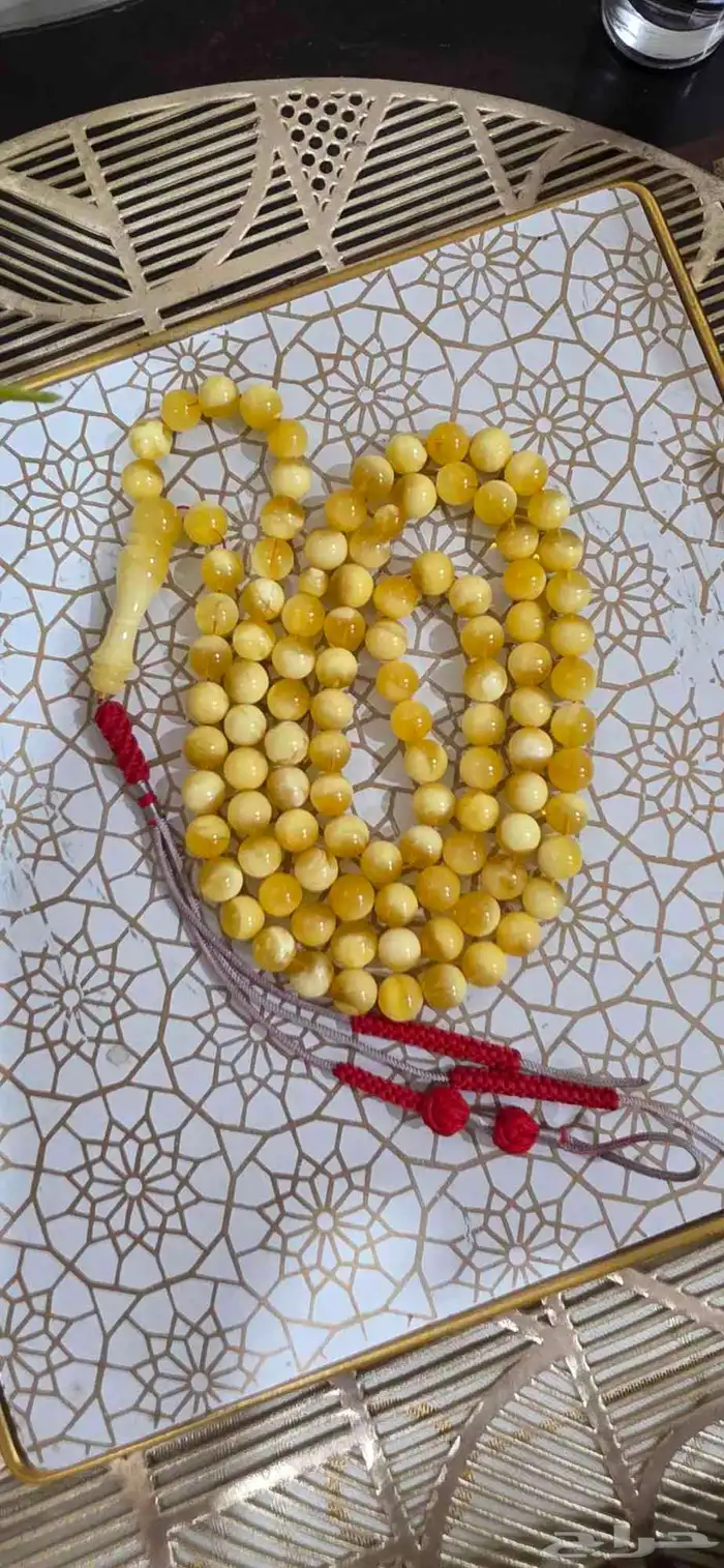 مسباح كهرمان 4