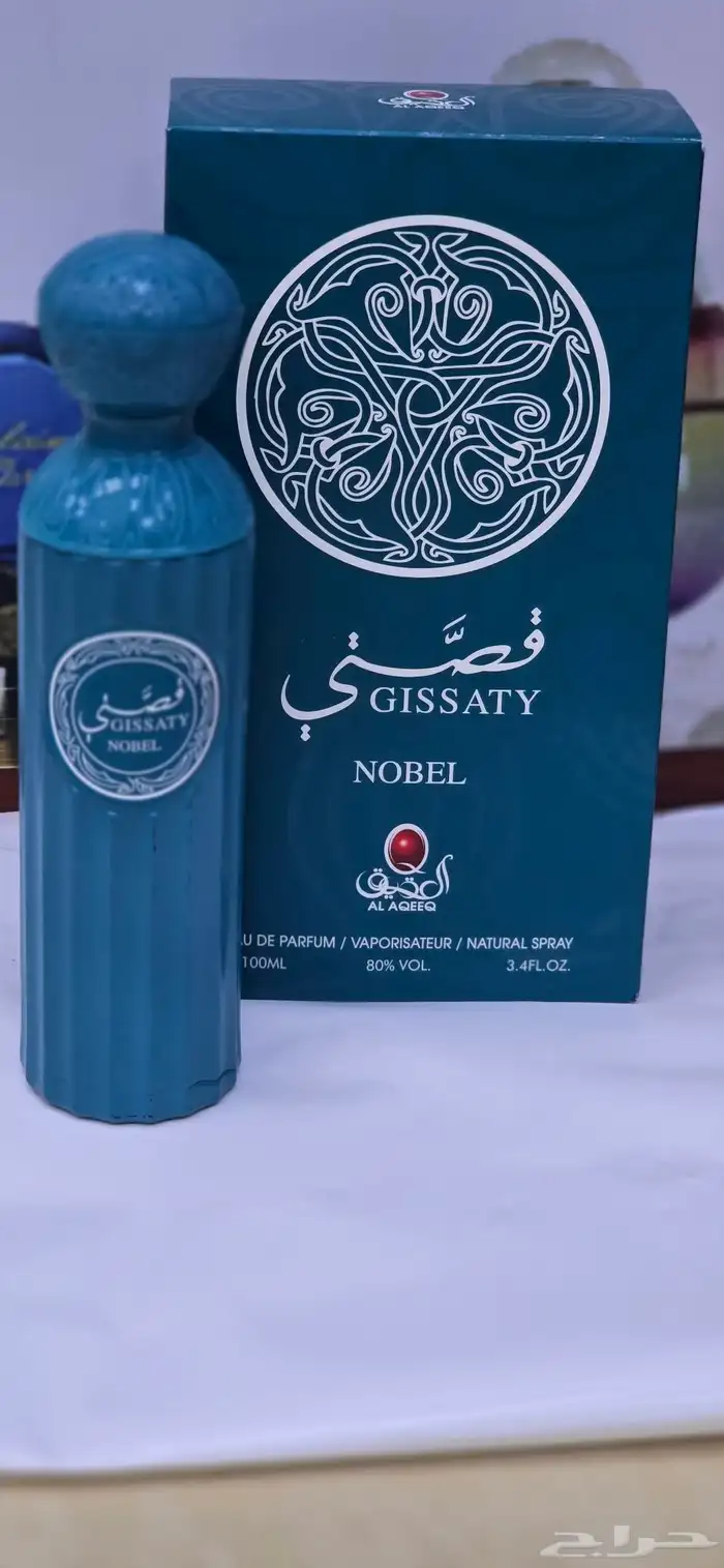 عطر الجودللعودوالعطور 3