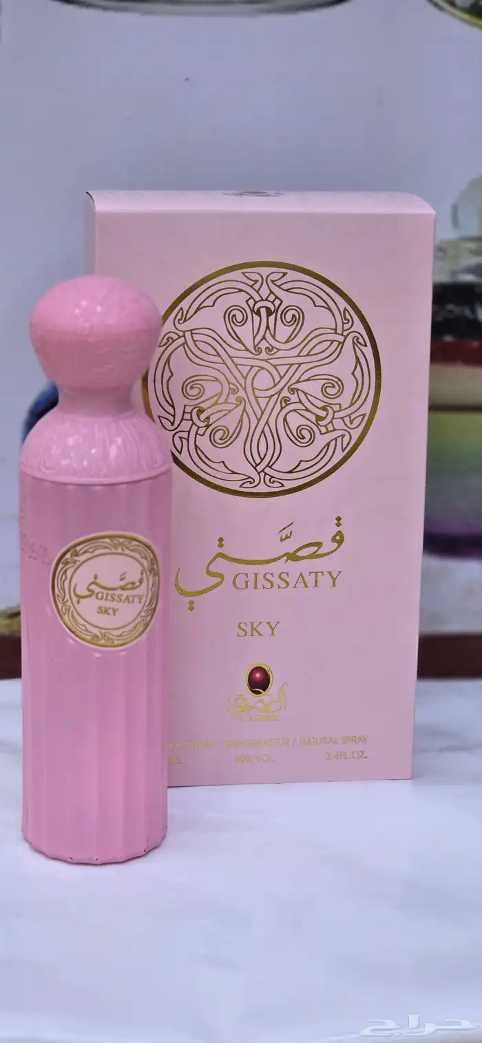 عطر الجودللعودوالعطور 4