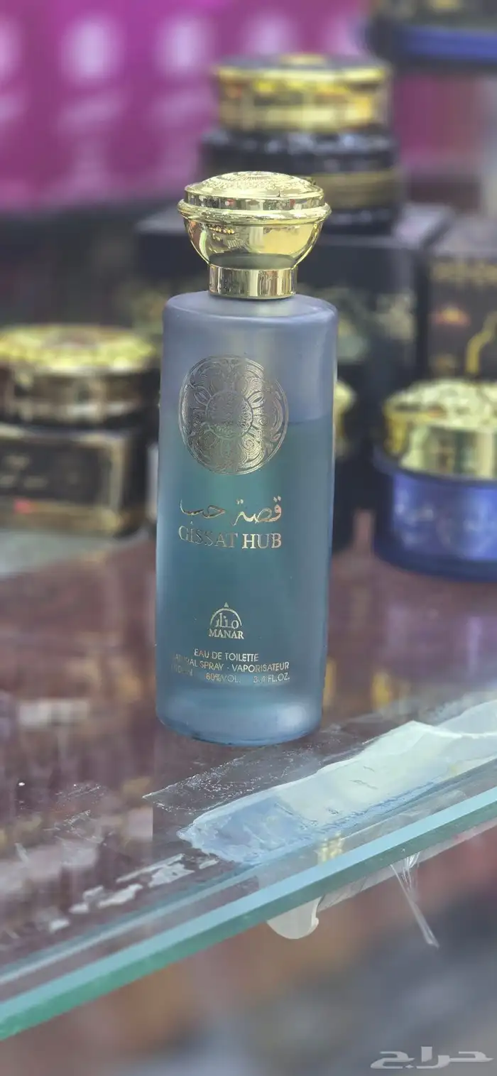 عطر الجودللعودوالعطور 15