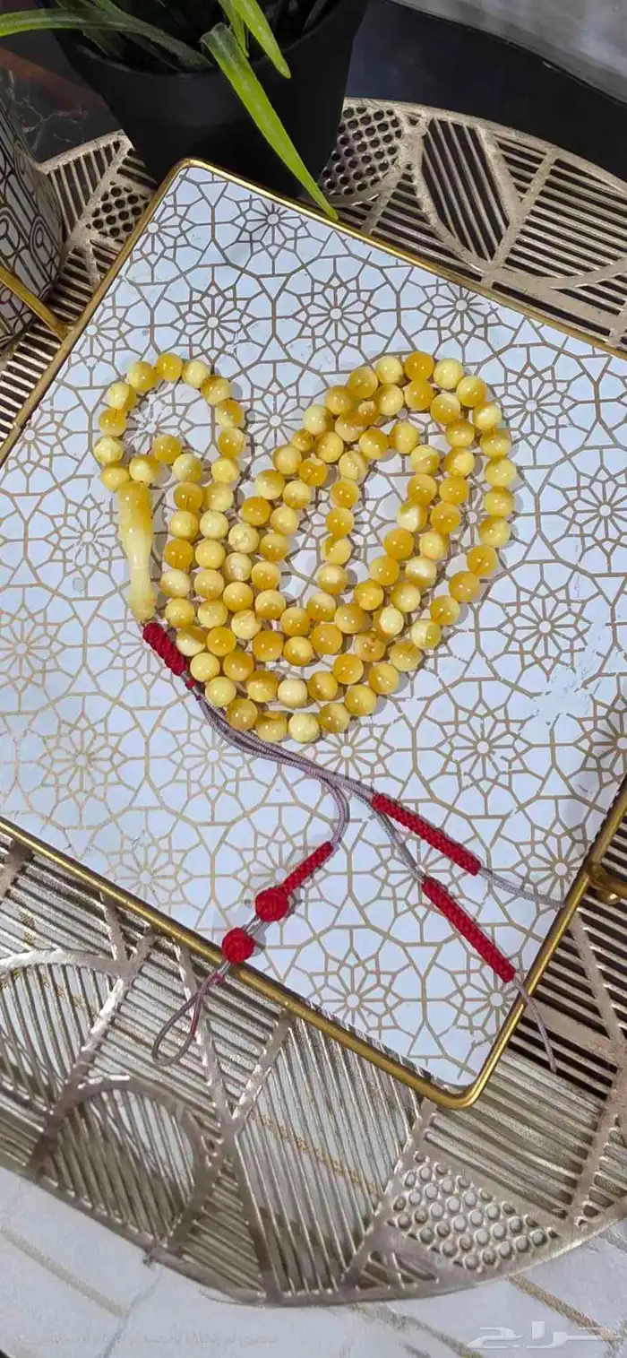 مسباح كهرمان 2