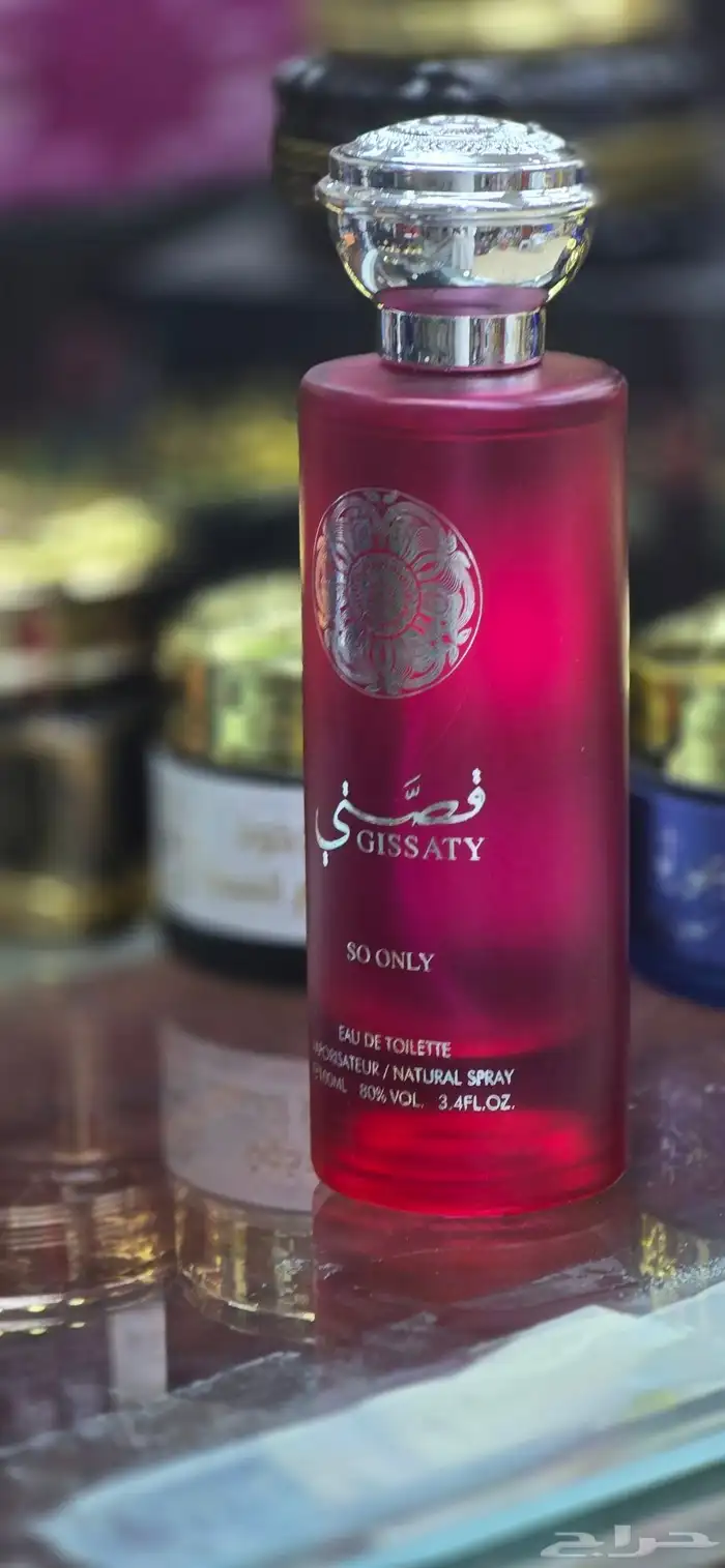 عطر الجودللعودوالعطور 17