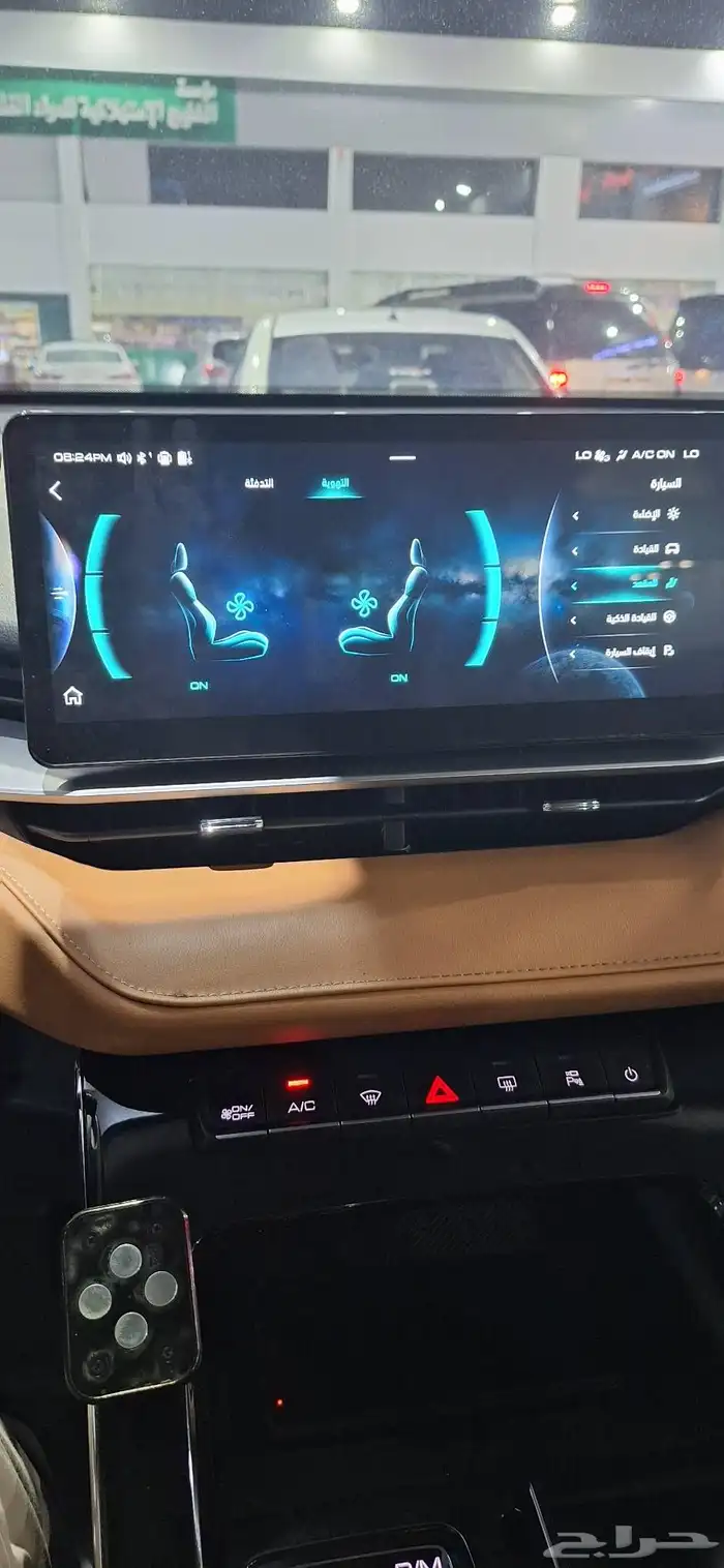 هافال 2021h6 16