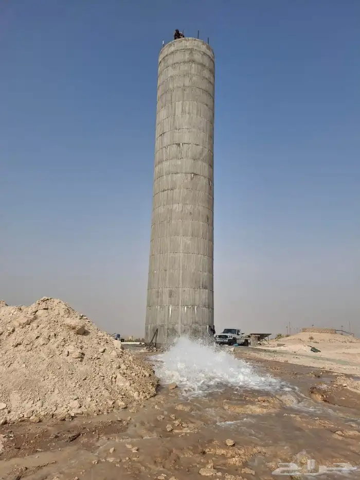 خزان ميا الخرسانة 0