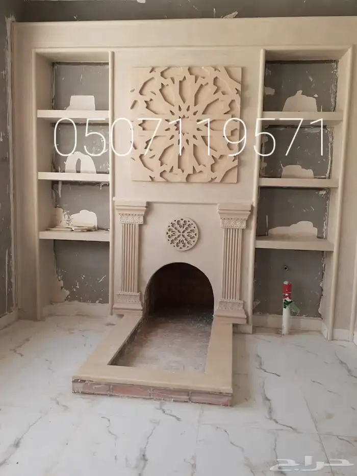 مشب  مار اجار مدخن 7