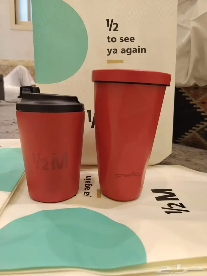 مق هاف مليون الاحمر 0