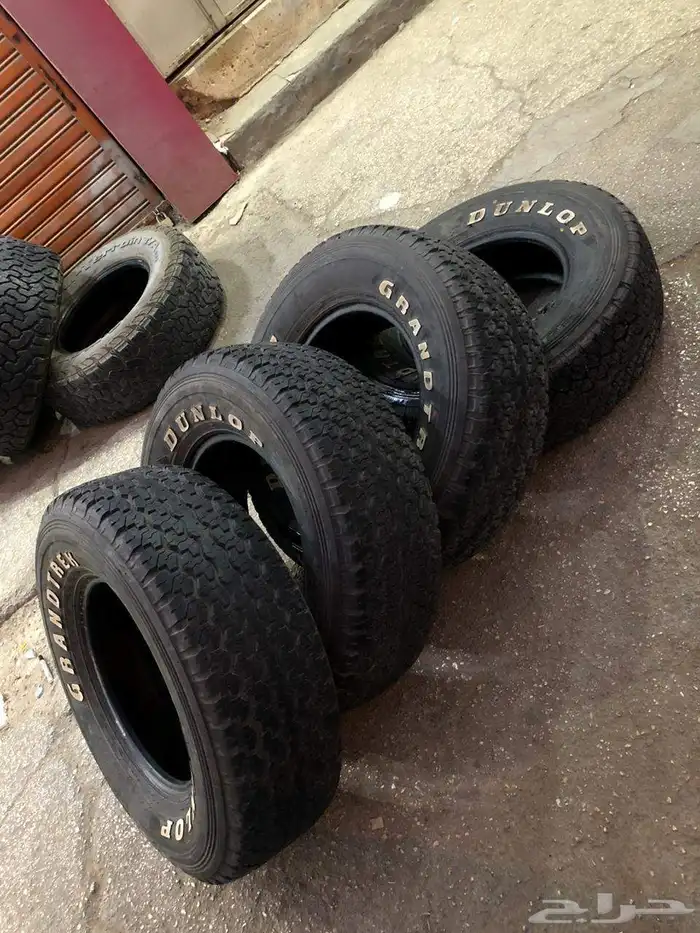 كفرات دنلوب 275 70 16 اخت الجدد 0