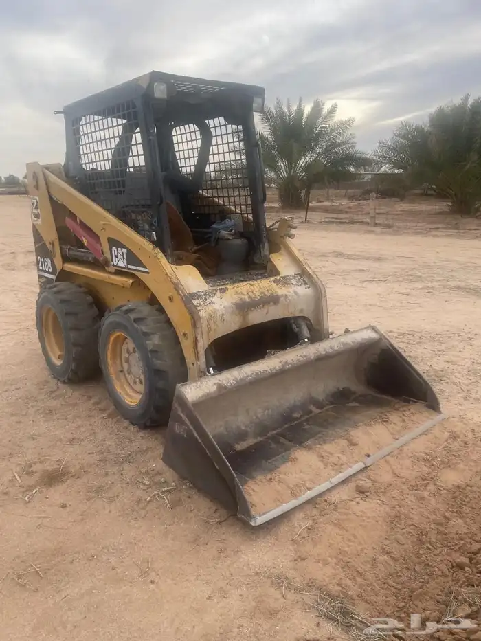 بوبكات 1