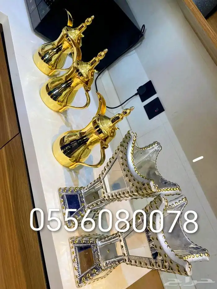قهوجي وصبابين 0