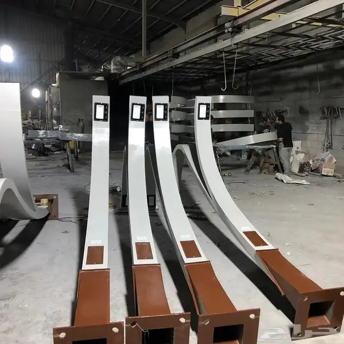 السلام عليكم متخصصون في توريد وتركيب - 1  العاب الاطفال للحد 8