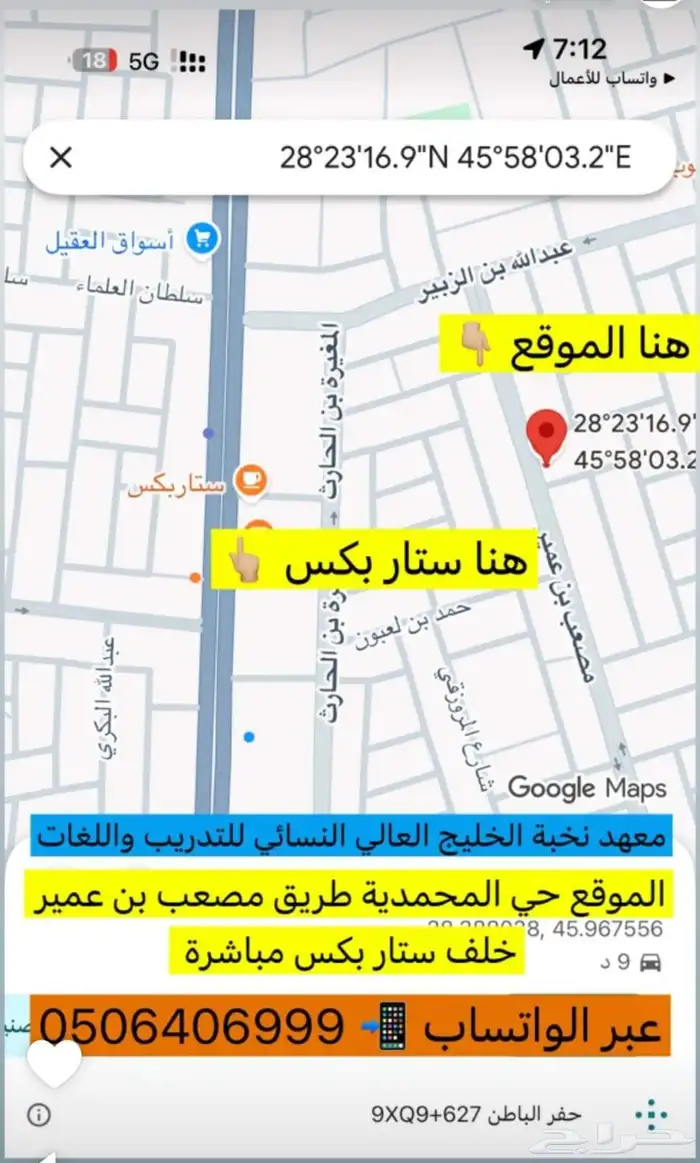 خصم 50   غير خصومات ضمان 3