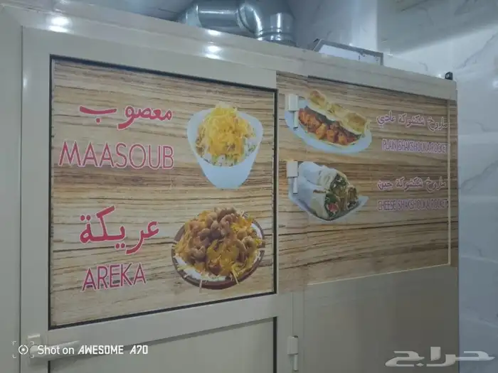استكر بنر طباعه مطبوعات 6