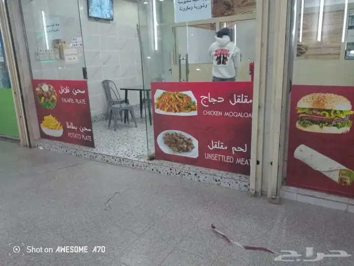 استكر بنر طباعه مطبوعات 5