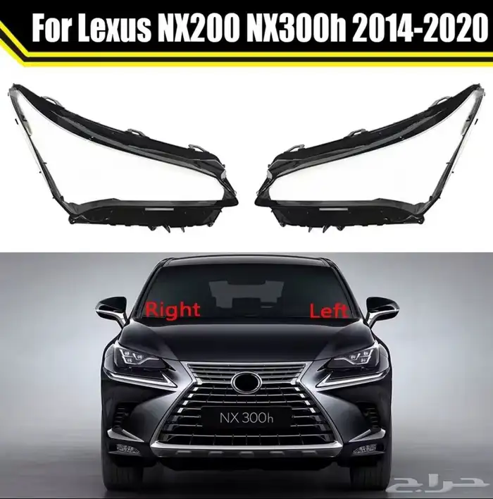 أغطية شمعات لكزس NX 2014  2020 0